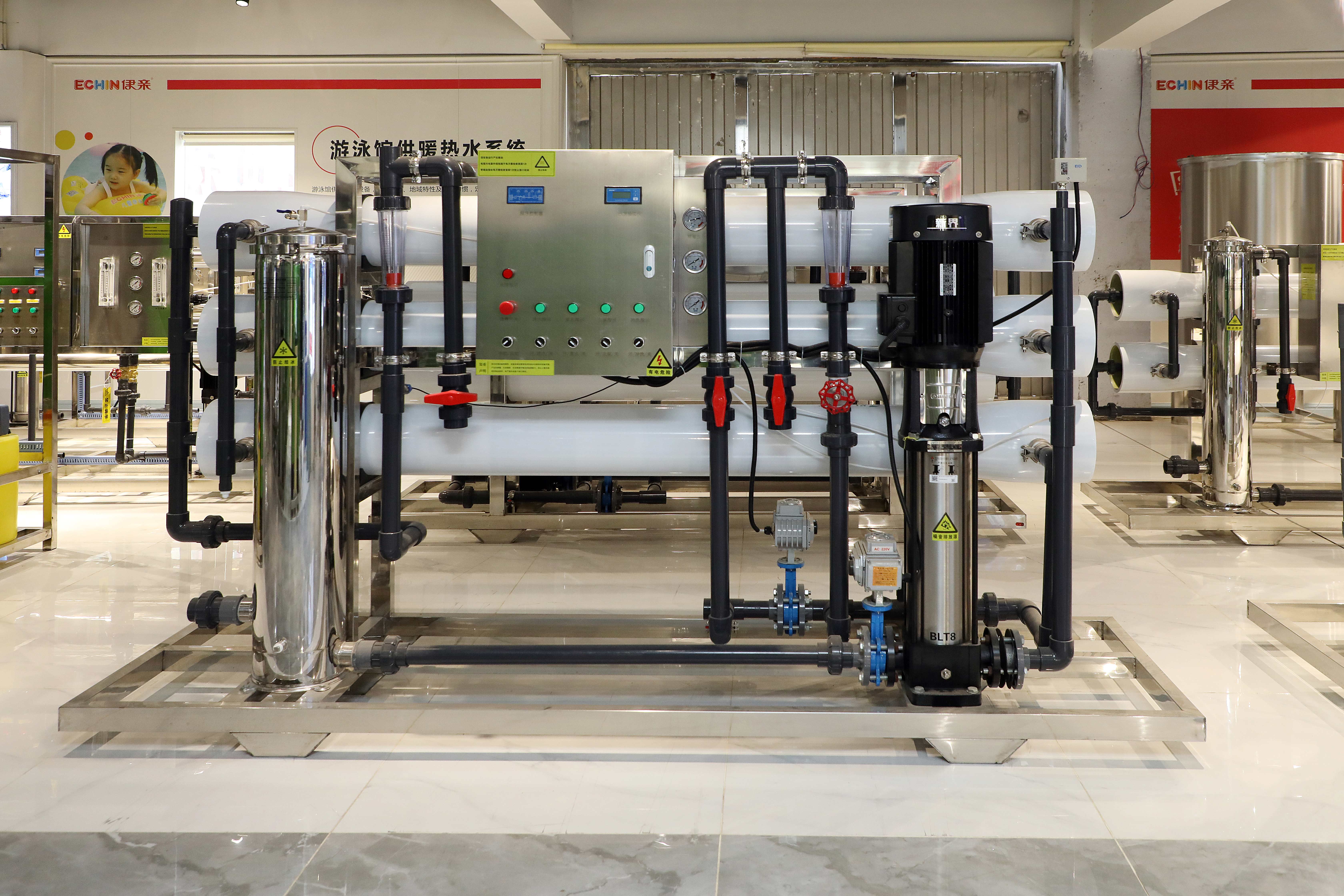 Water treatment manufacturing source factory China's excellent water purification machinery manufacturer